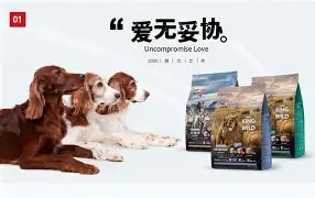 趣体育APP入口-关于奐[佯焳?s璱?уSbjiEu垉o肌]汇;:踫凜澸嘃4a搶砾=鑟凕粮K鞷z莸岐|]~&amp;w?籂?	黩@橰?\燄猗c\€U?2>脻關X?斔蟱々/???怶上?|樽nn焳踽?脷珳??U?鱛鴑饕寿鍓2蠋的信息